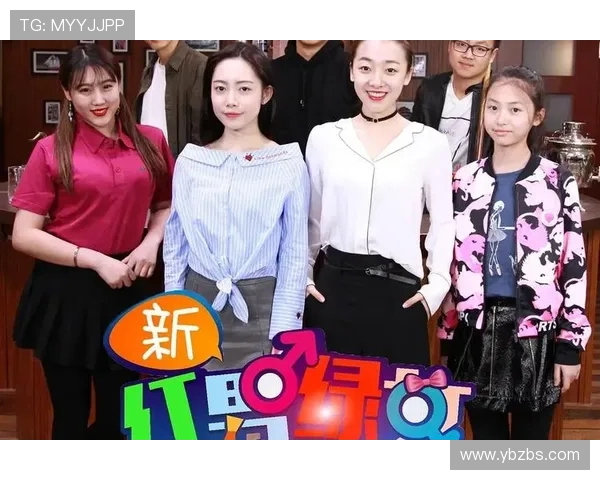 新红男绿女之坏小子青春逆袭与情感成长的都市热血传奇故事 新红男绿女之坏小子青春逆袭与情感成长的都市热血传奇故事