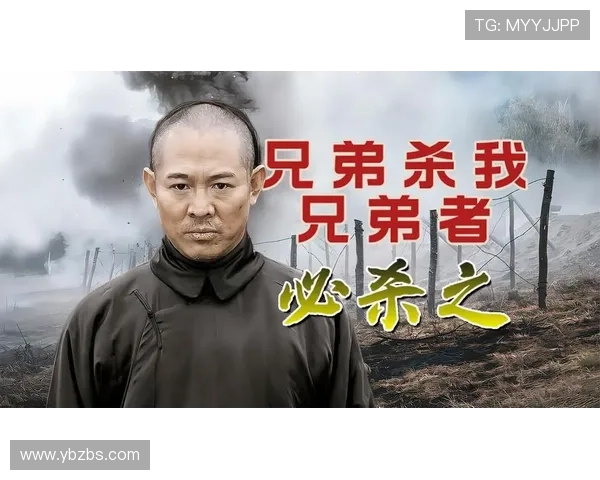 虎胆侠情:英雄逆袭背后的忠诚与使命在风雨中铸就的传奇 虎胆侠情:英雄逆袭背后的忠诚与使命在风雨中铸就的传奇