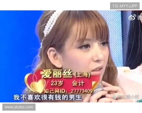 《非诚勿扰》演员表:那些曾点亮荧屏的笑容与故事 《非诚勿扰》演员表:那些曾点亮荧屏的笑容与故事