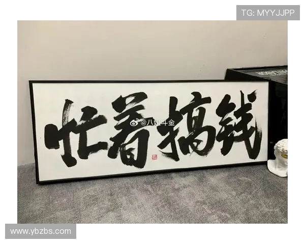 不是钱的事:那些无法用金钱衡量的珍贵瞬间 不是钱的事:那些无法用金钱衡量的珍贵瞬间