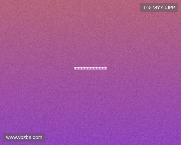 历史的尘埃与人性的微光：慕尼黑惨案的深层回响