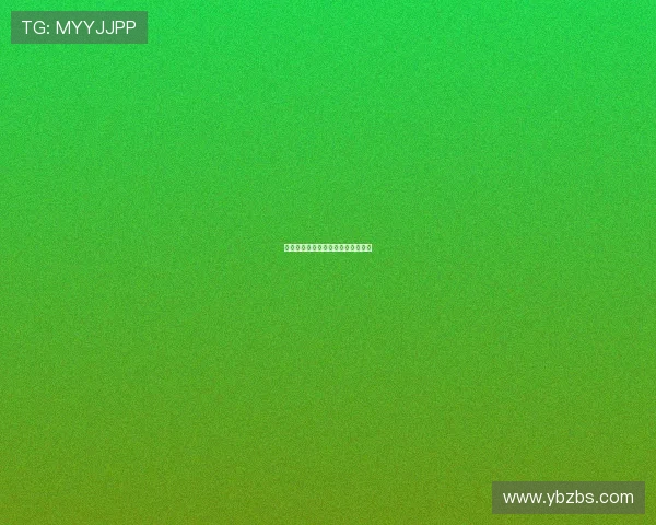 末路狂花：在绝境中绽放的生命韧性