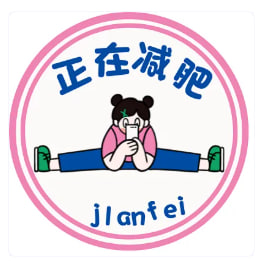 玄夏兰